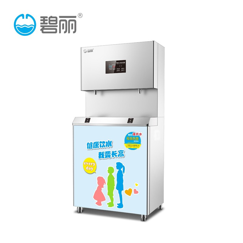  AG8亚洲游集团学堂饮水机受欢迎原因是什么呢？听幼编来说说 