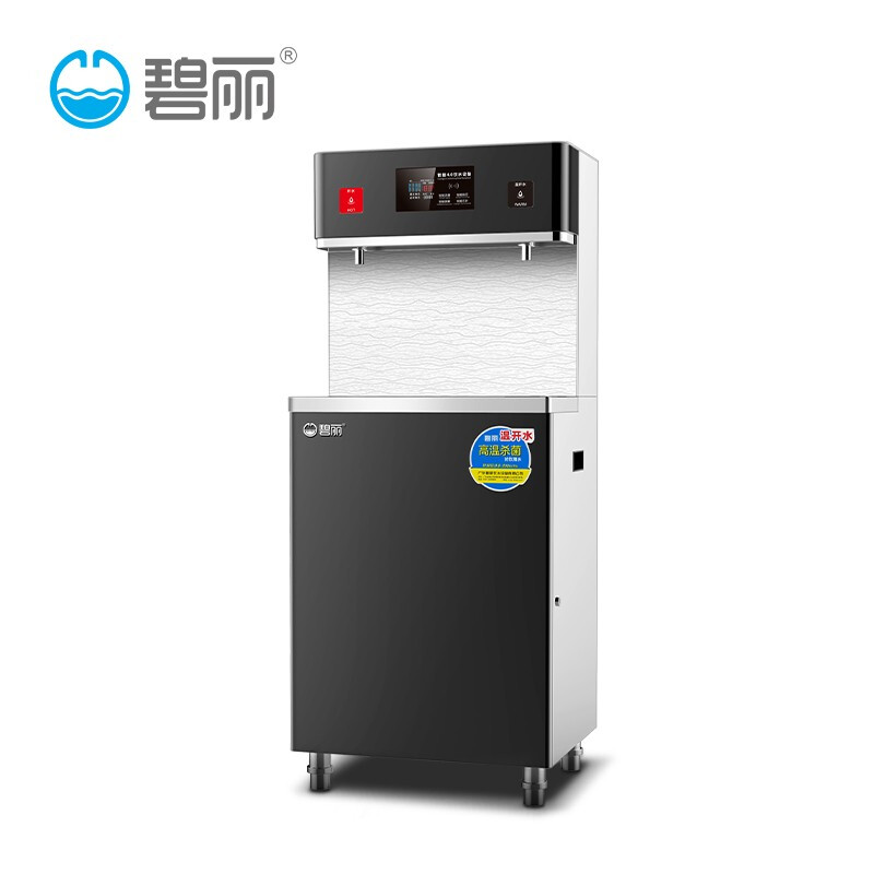  AG8亚洲游集团开水器跟各人讲讲医院起头普遍选用开水器的原因 