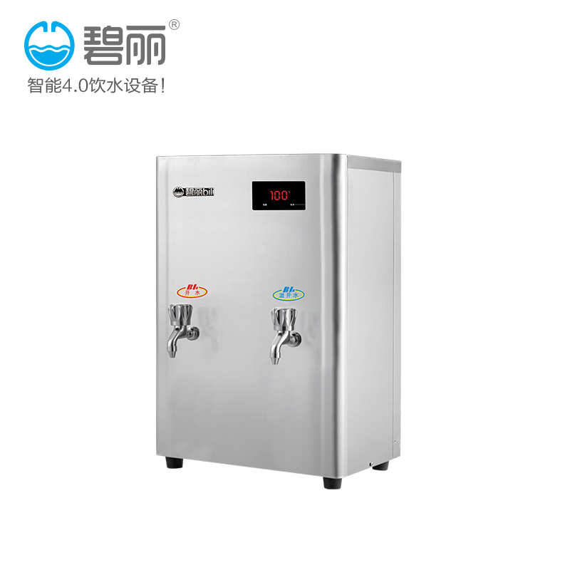  AG8亚洲游集团饮水机跟你谈谈节能饮水机近况与利益分析是什么 