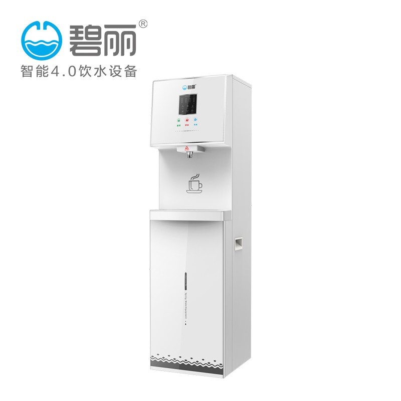  汉中AG8亚洲游集团给各人科普饮水机不出水的几大原因 