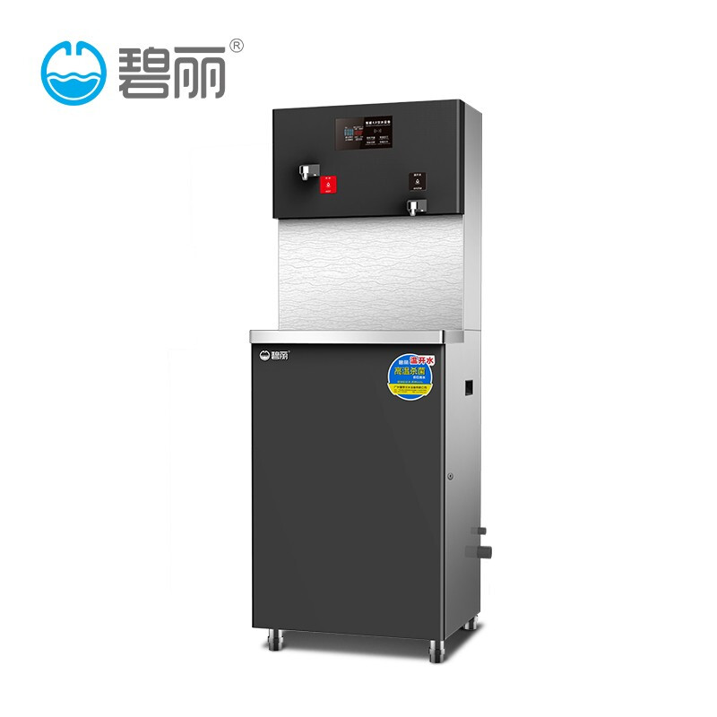  AG8亚洲游集团工厂饮水机厂家给各人讲讲饮水机使用中出现的问题介绍 
